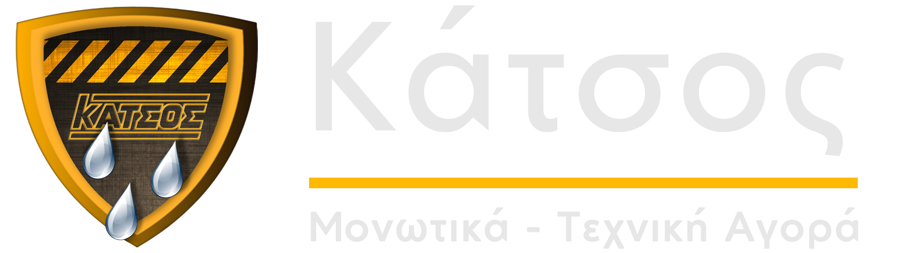 Κάτσος Μονωτικά - Τεχνική Αγορά